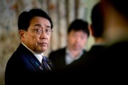 辽宁日本贸易谈判代表赤泽亮正据悉本周考虑返回华盛顿继续谈判