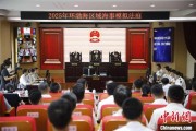 辽宁2025年环渤海区域海事模拟法庭在大连举办 推动执法与司法深度协同