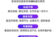 辽宁阿里、京东、拼多多、抖音电商首次联合，美好生活博览会6月在京举办！