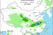 辽宁华北黄淮等地有高温天气 江淮江南等地将有强降雨