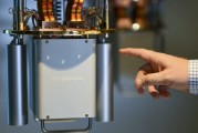 辽宁IBM宣布新量子处理器及2029年“星椋鸟”超级计算机计划