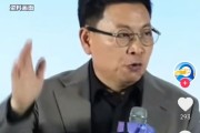 辽宁余承东称看完后一身冷汗！“按华为质量标准 有车厂一台车都不能发货”