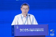 辽宁江汽集团王德龙：聚焦核心专长，有所为有所不为