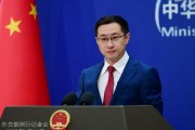 辽宁中方再回应长和出售海外港口资产：坚决反对经济胁迫、霸道霸凌