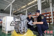 辽宁全国首单乘用车再制造发动机进口业务落地天津东疆