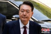 辽宁韩国大选后尹锡悦首次出庭 面对选举结果提问保持沉默