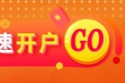 辽宁光大期货：6月9日软商品日报