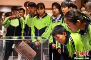 辽宁青海推出“档案馆开放日”系列活动