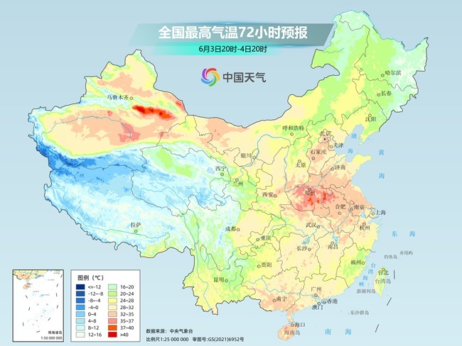 气温弹射起飞！河北、河南、山(🍽)东部分地区最高气温将超过38℃
