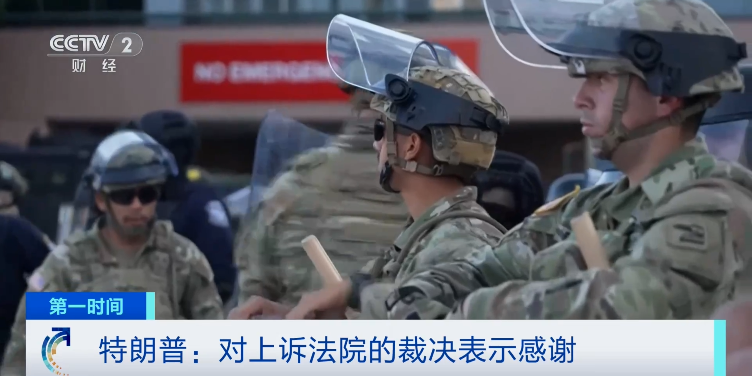 美军已抵(😶)达，接管！